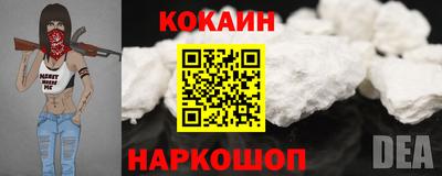 ешки Кинель
