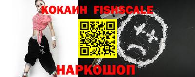 герыч Кимры