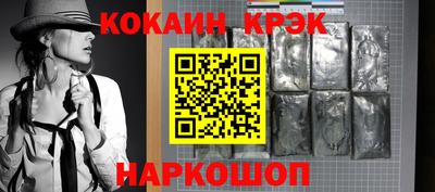герыч Кимры