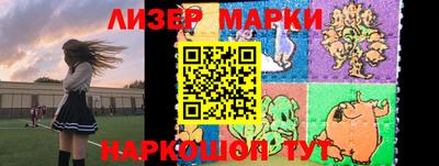 герыч Кимры