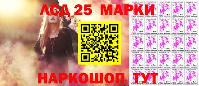 ешки Кинель