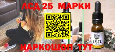 мяу мяу кристалл Кингисепп