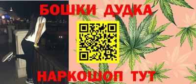 герыч Кимры
