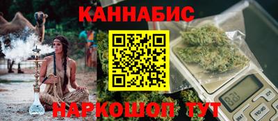 ешки Кинель