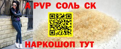 герыч Кимры