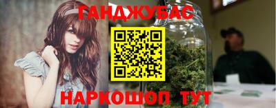 герыч Кимры