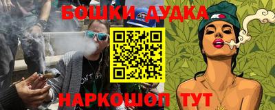 мяу мяу кристалл Кингисепп