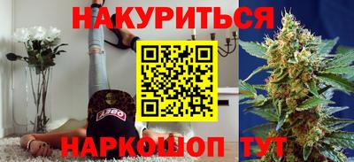 ешки Кинель