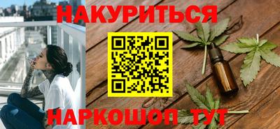 герыч Кимры