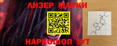 мяу мяу кристалл Кингисепп