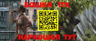 мяу мяу кристалл Кингисепп