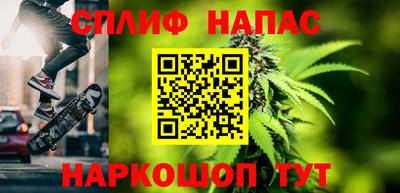 ешки Кинель
