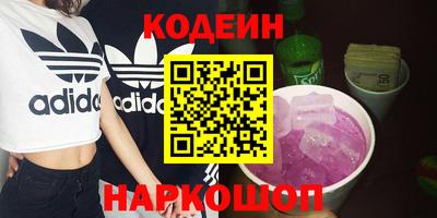 ешки Кинель