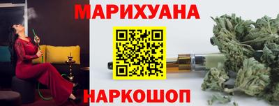 герыч Кимры