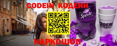 герыч Кимры