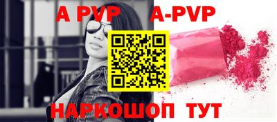 ешки Кинель