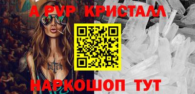 ешки Кинель