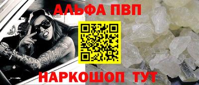 ешки Кинель