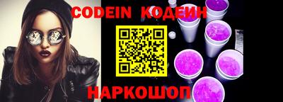 герыч Кимры