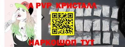 ешки Кинель