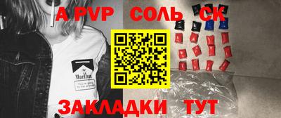 герыч Кимры