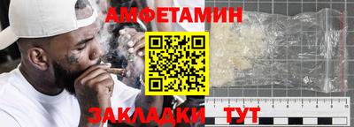 герыч Кимры