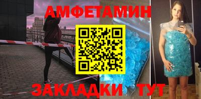 герыч Кимры