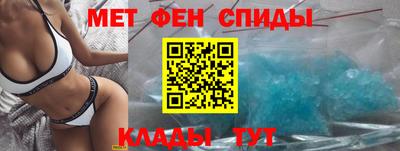 ешки Кинель