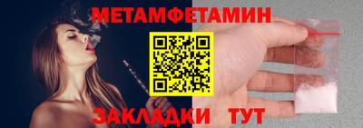 ешки Кинель