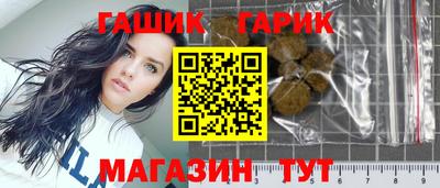 герыч Кимры