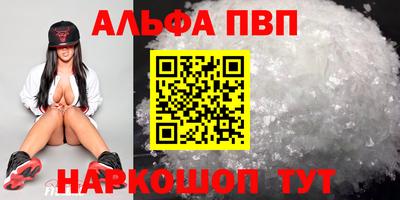 ешки Кинель