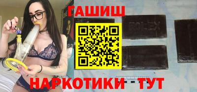 ешки Кинель
