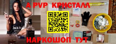 герыч Кимры