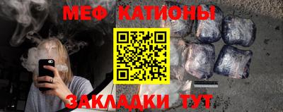герыч Кимры